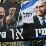 Israeli Election Sees Record Turnout Amid Voter Fraud Probe